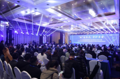 “新”生不凡·守护孕安|2024年高通量基因测序产前诊断新技术研讨会暨jinnianhui官网 - 金年会CNV-seq试剂盒新品发布会顺利召开